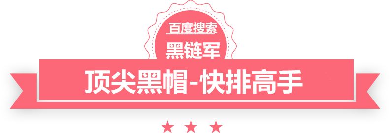 2024新澳精准免费大全误惹无情总裁